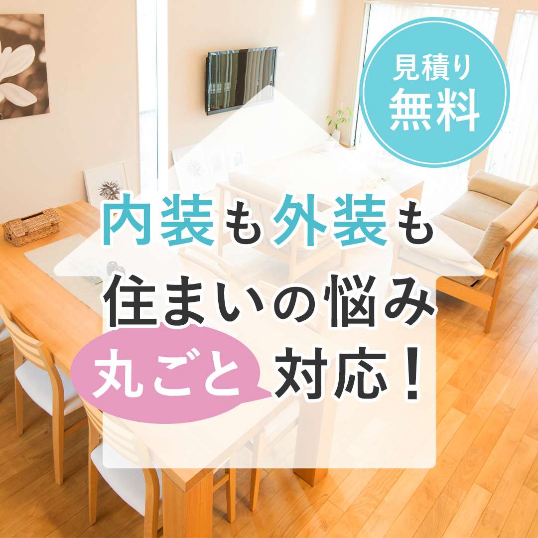 popup_banner