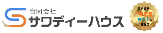 合同会社サワディーハウス