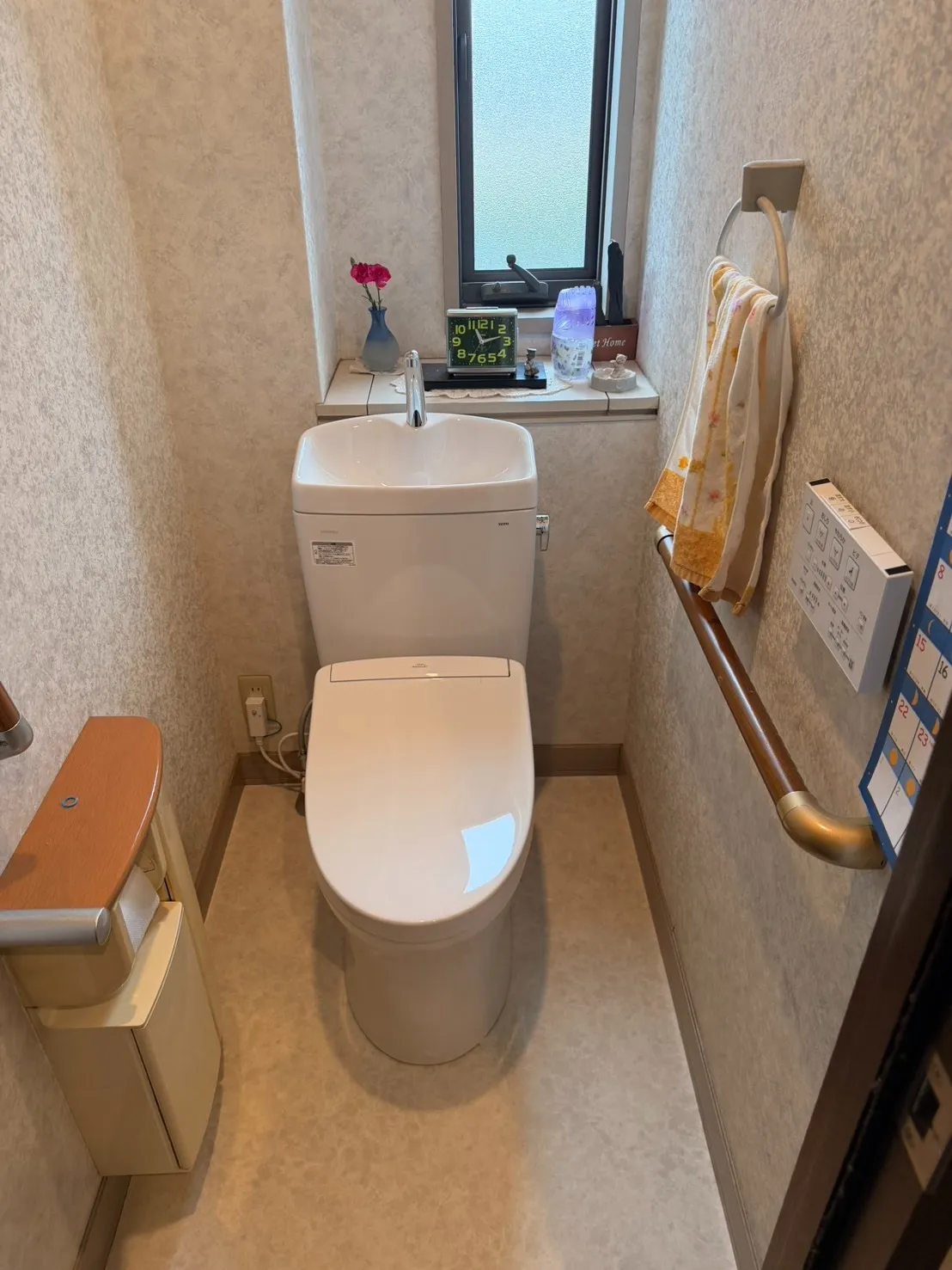 羽生市N様邸　トイレリフォーム工事