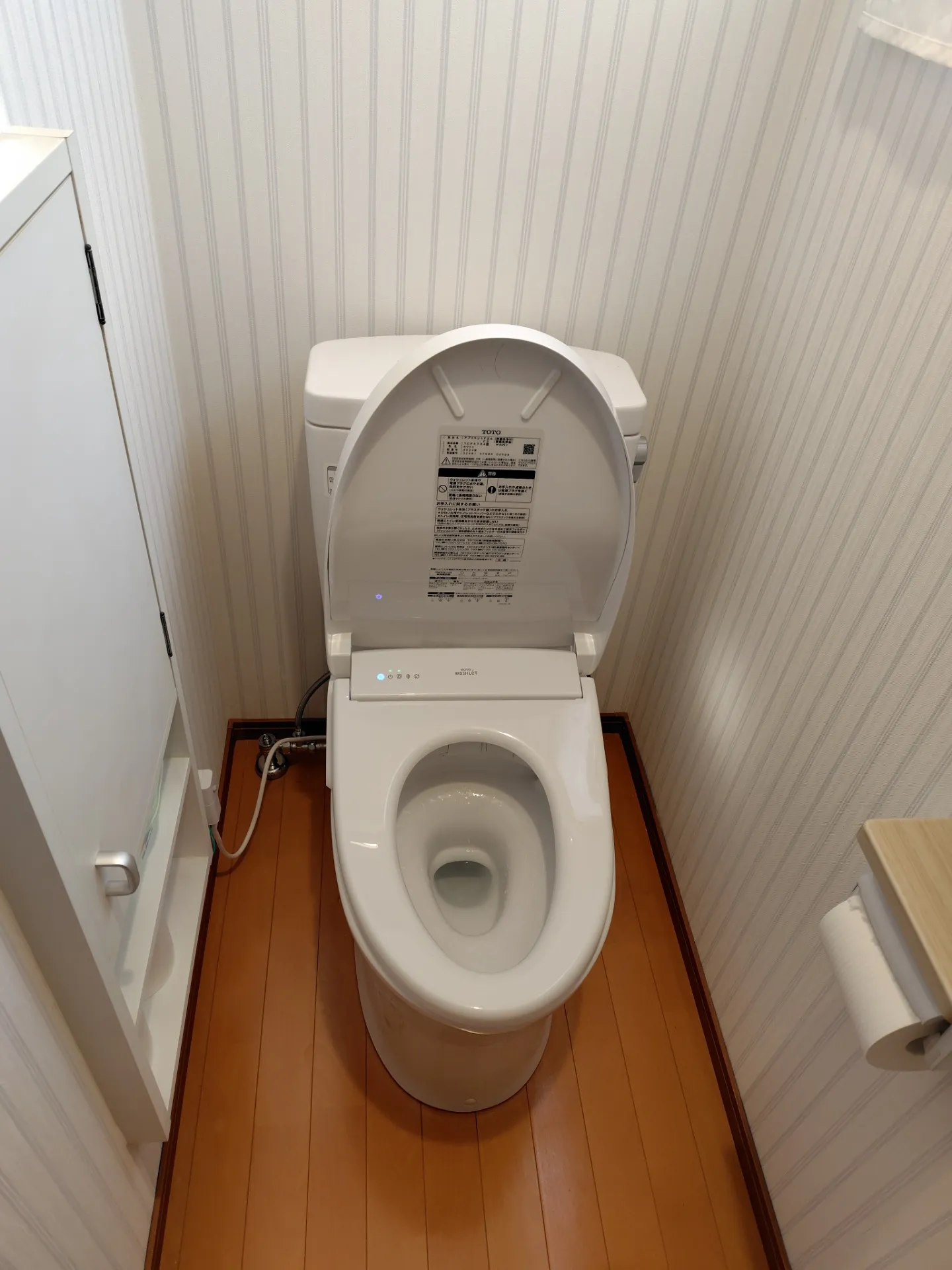 宮代町O様邸　トイレ交換工事